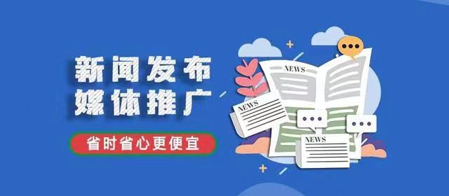 轮播2